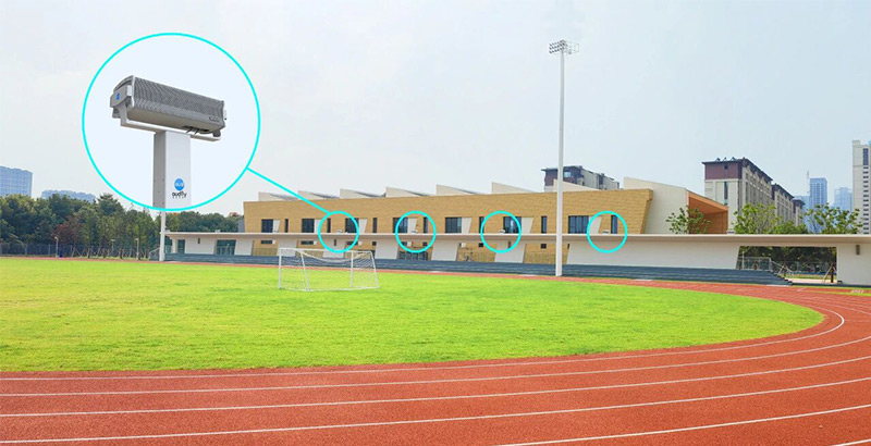 楊嘉墀實驗學校部署清聽聲學靜音操場系統